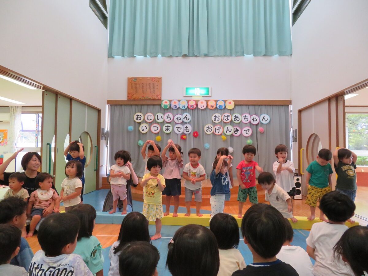 ふれあい敬老会がありました！【全園児】